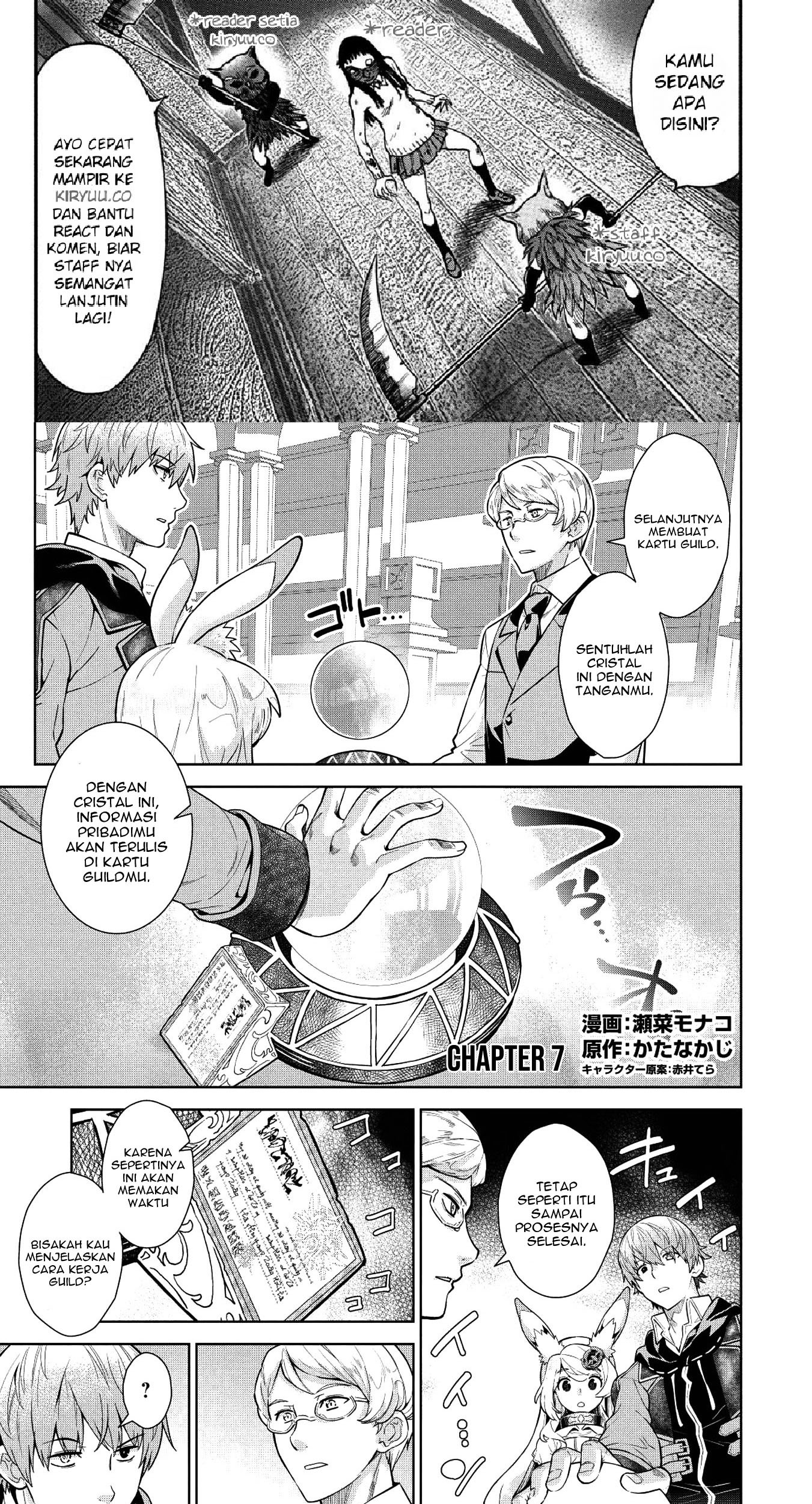 Magan to Dangan o Tsukatte Isekai o Buchinuku! Chapter 7 - halaman 2