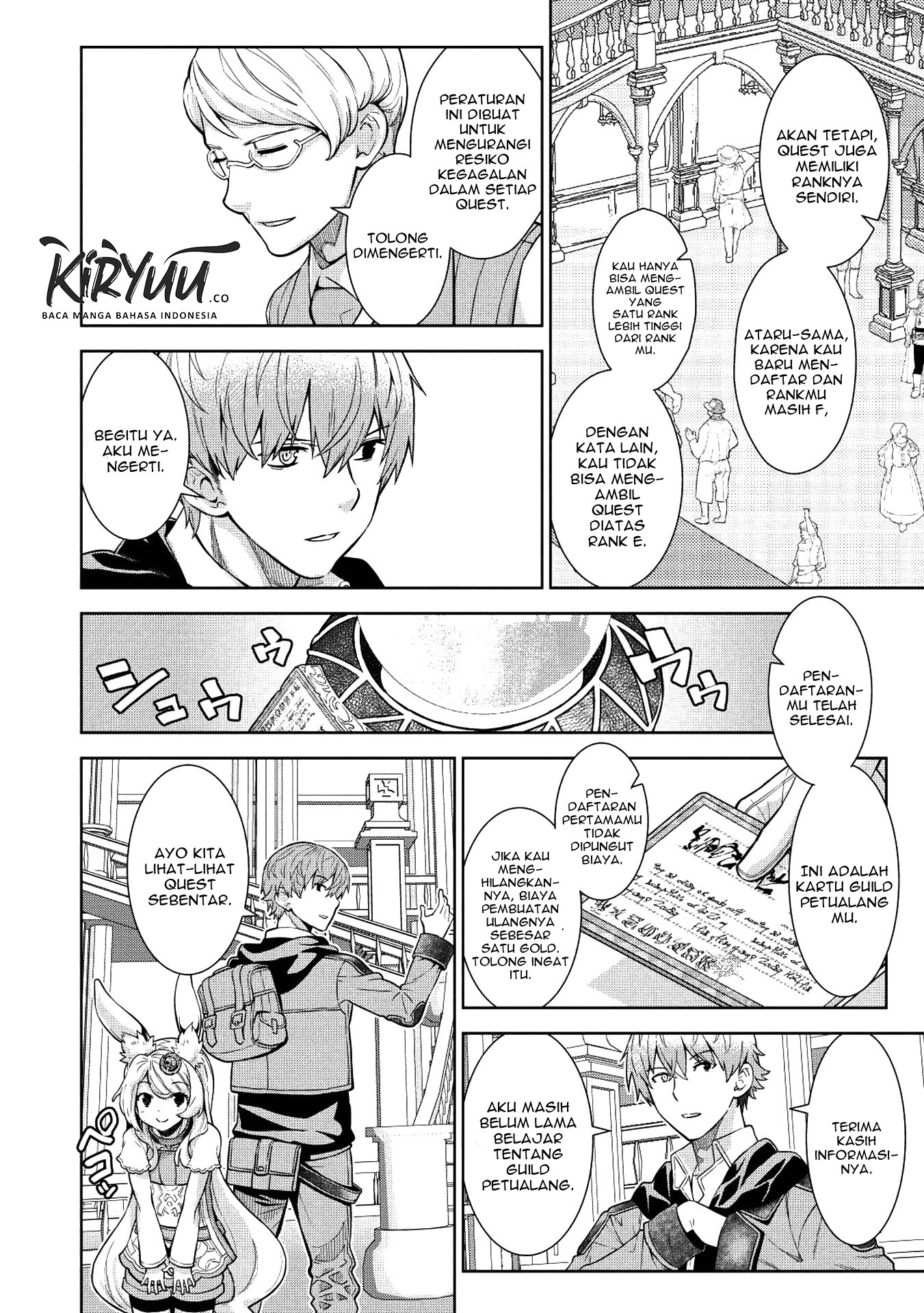 Magan to Dangan o Tsukatte Isekai o Buchinuku! Chapter 7 - halaman 6