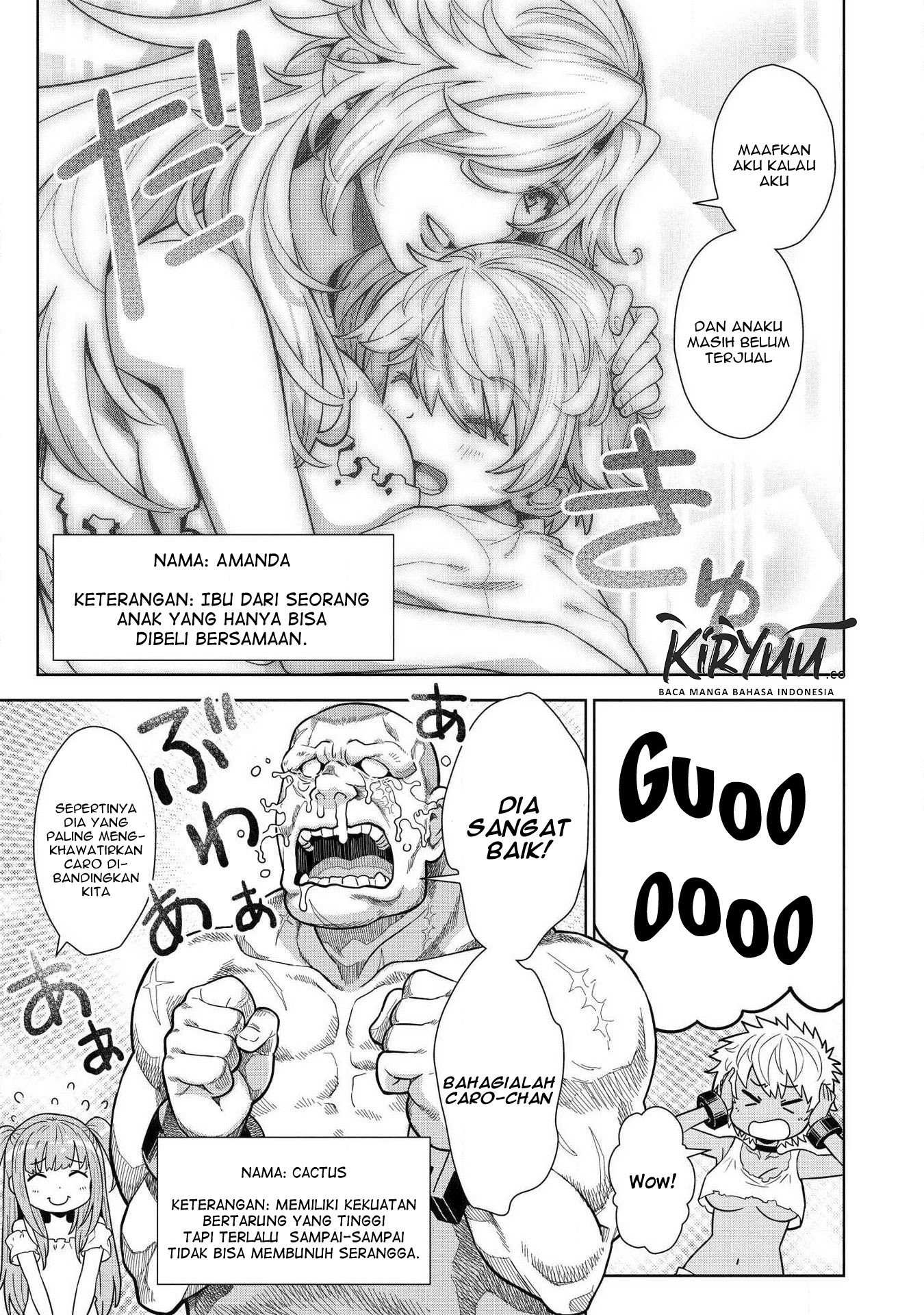 Magan to Dangan o Tsukatte Isekai o Buchinuku! Chapter 8.5 - halaman 4