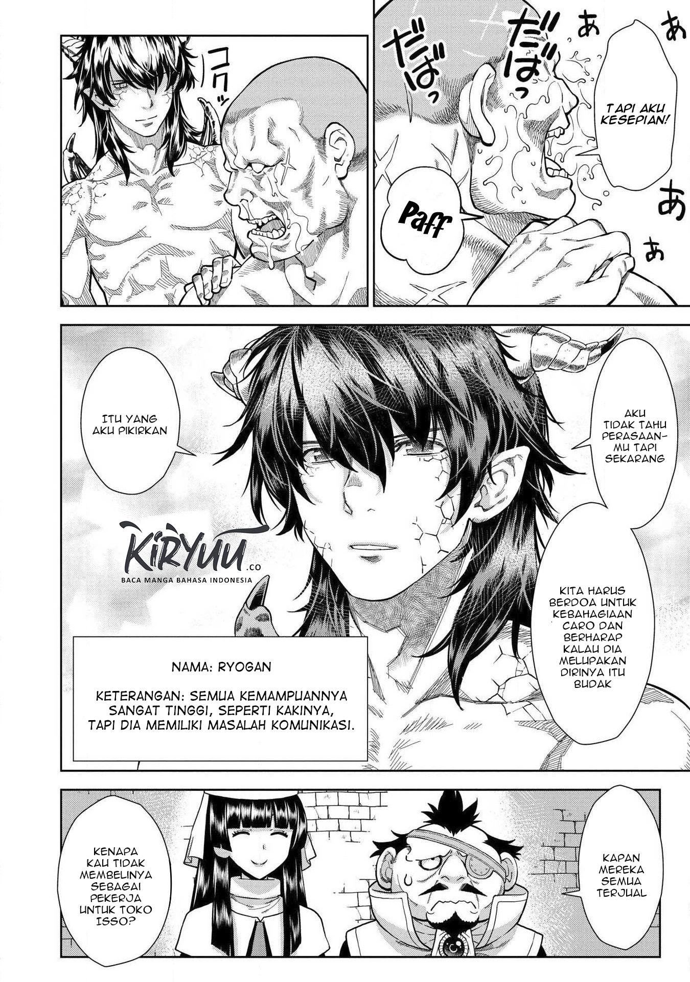 Magan to Dangan o Tsukatte Isekai o Buchinuku! Chapter 8.5 - halaman 5