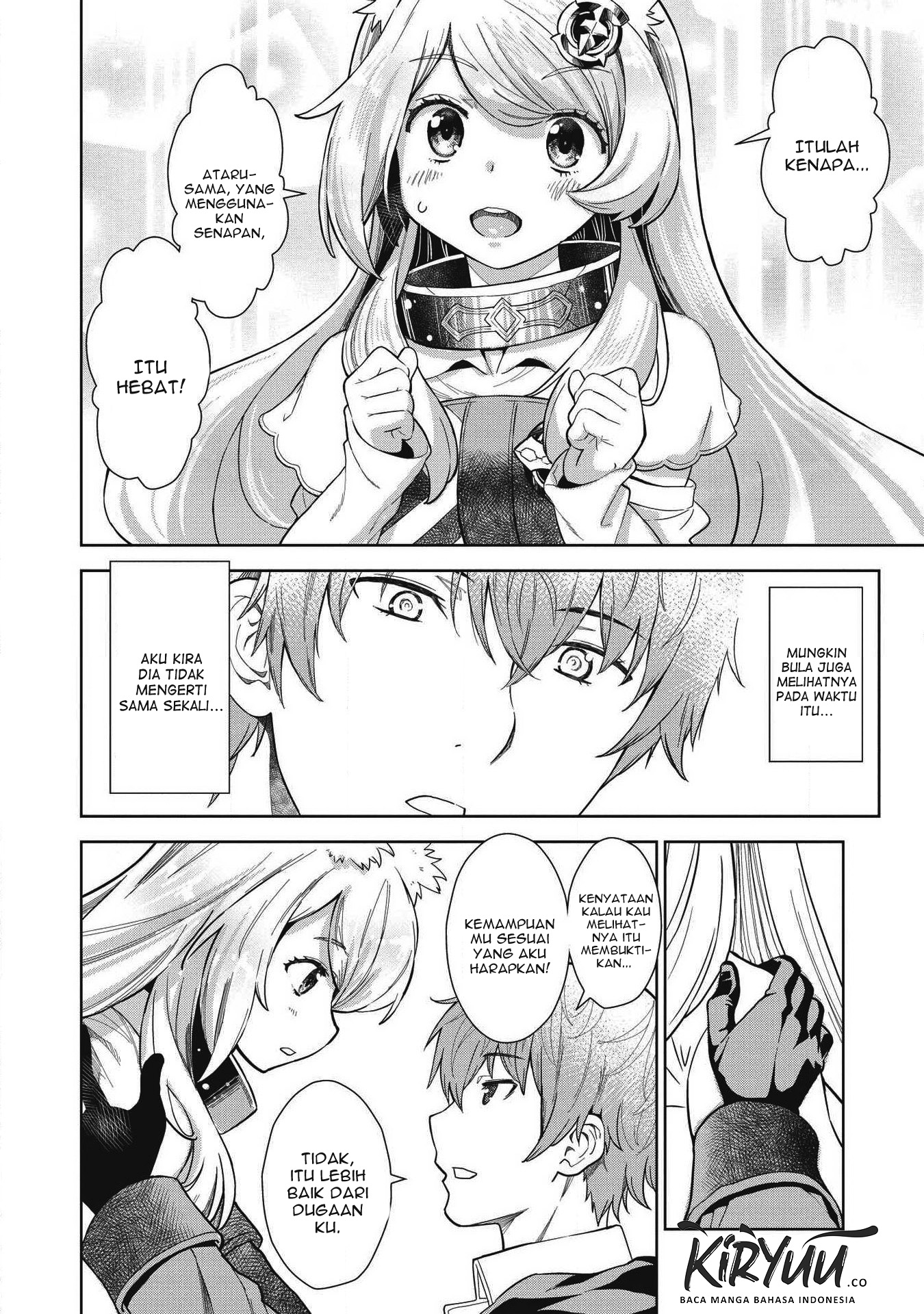 Magan to Dangan o Tsukatte Isekai o Buchinuku! Chapter 8 - halaman 18