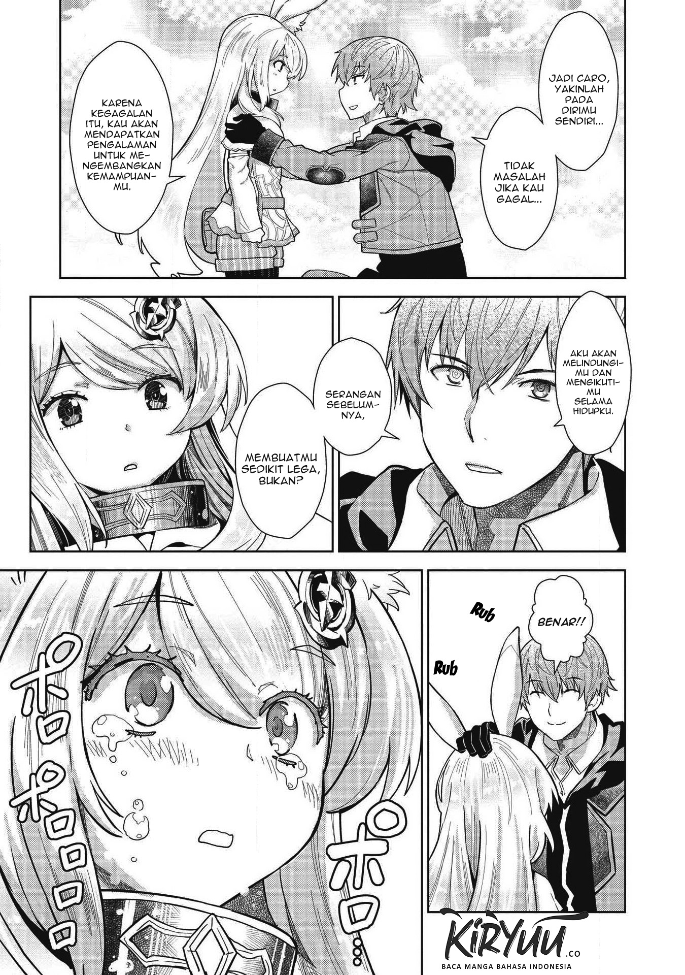 Magan to Dangan o Tsukatte Isekai o Buchinuku! Chapter 8 - halaman 19