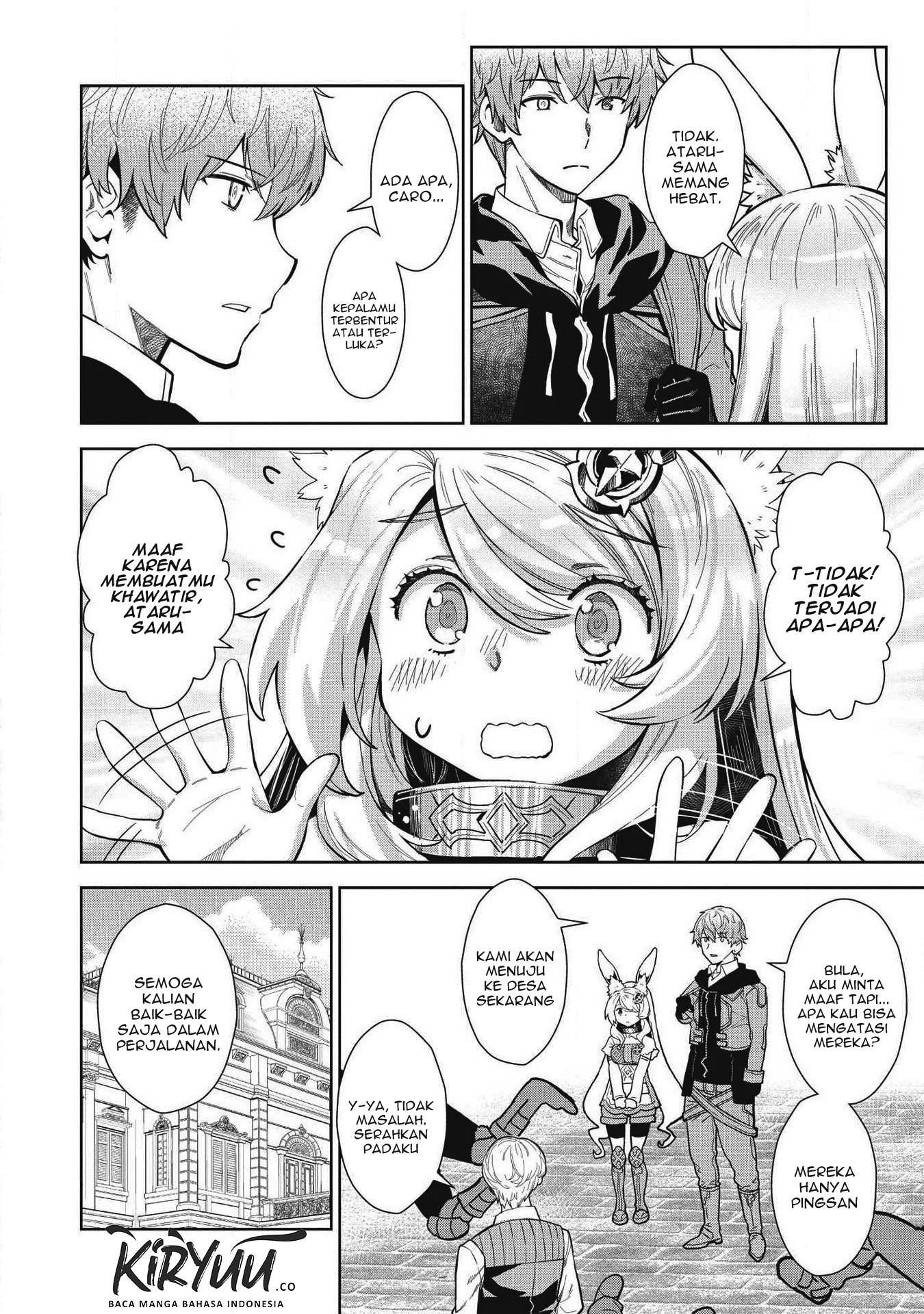 Magan to Dangan o Tsukatte Isekai o Buchinuku! Chapter 8 - halaman 7