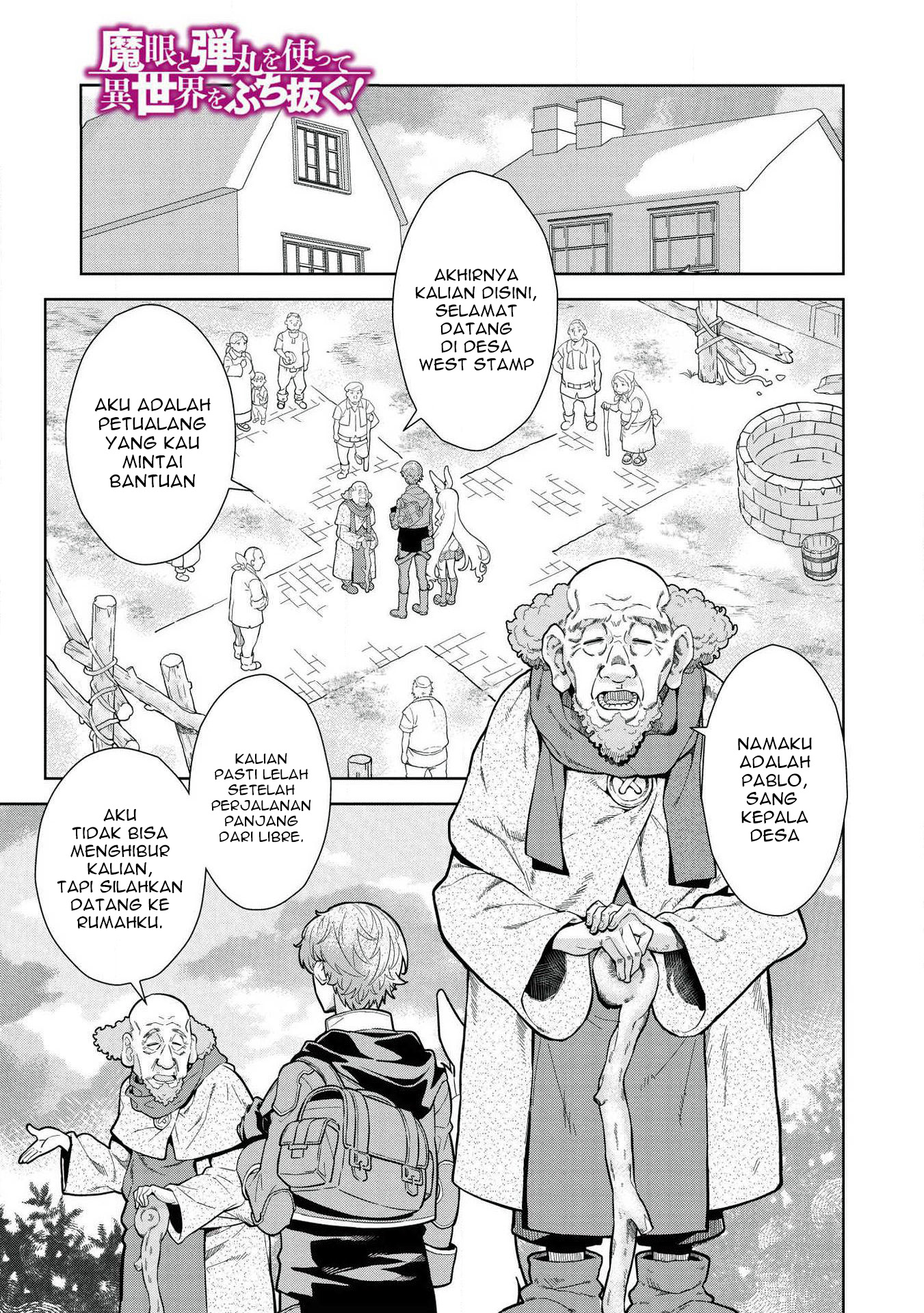 Magan to Dangan o Tsukatte Isekai o Buchinuku! Chapter 9.1 - halaman 2