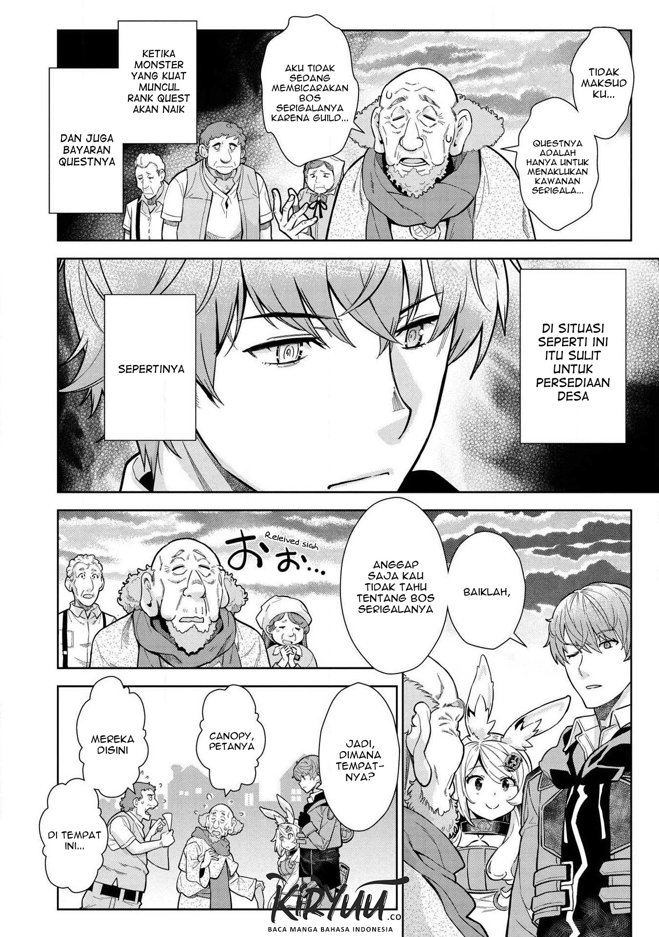 Magan to Dangan o Tsukatte Isekai o Buchinuku! Chapter 9.1 - halaman 7