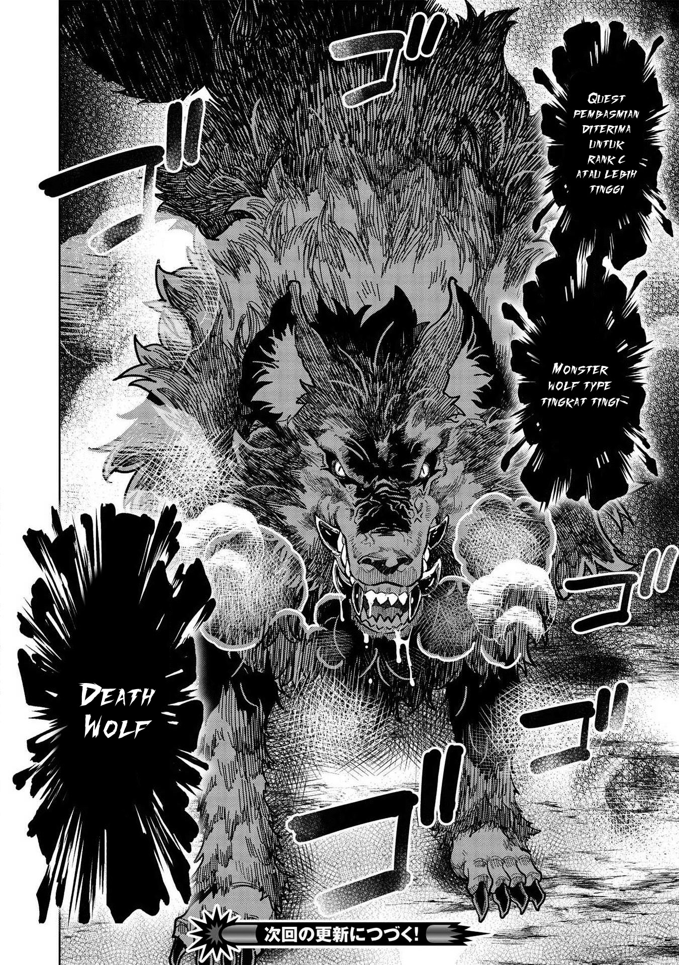 Magan to Dangan o Tsukatte Isekai o Buchinuku! Chapter 9.2 - halaman 16