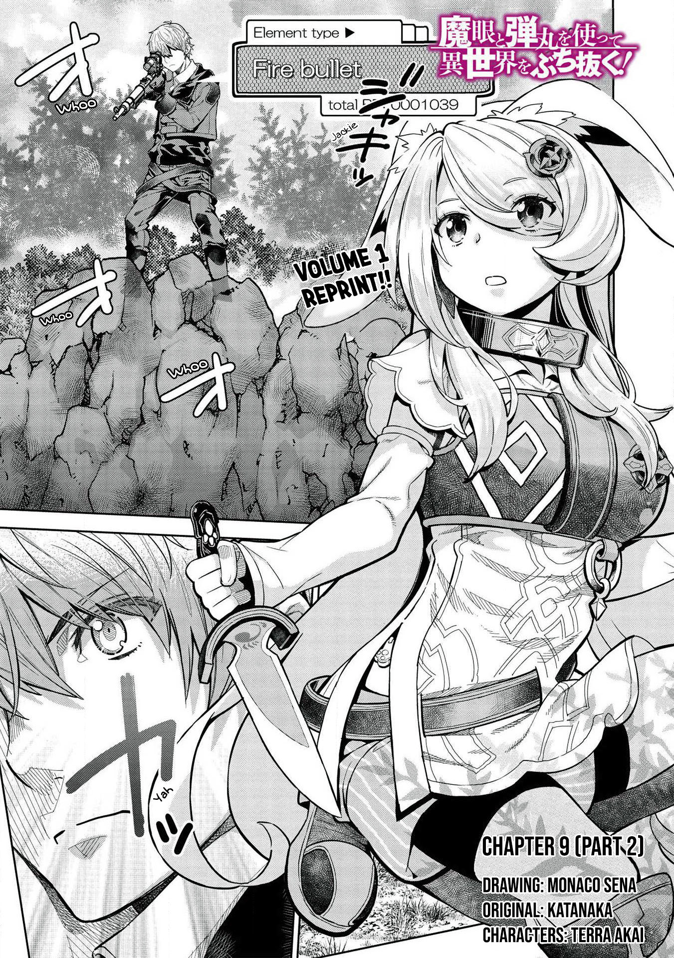Magan to Dangan o Tsukatte Isekai o Buchinuku! Chapter 9.2 - halaman 2