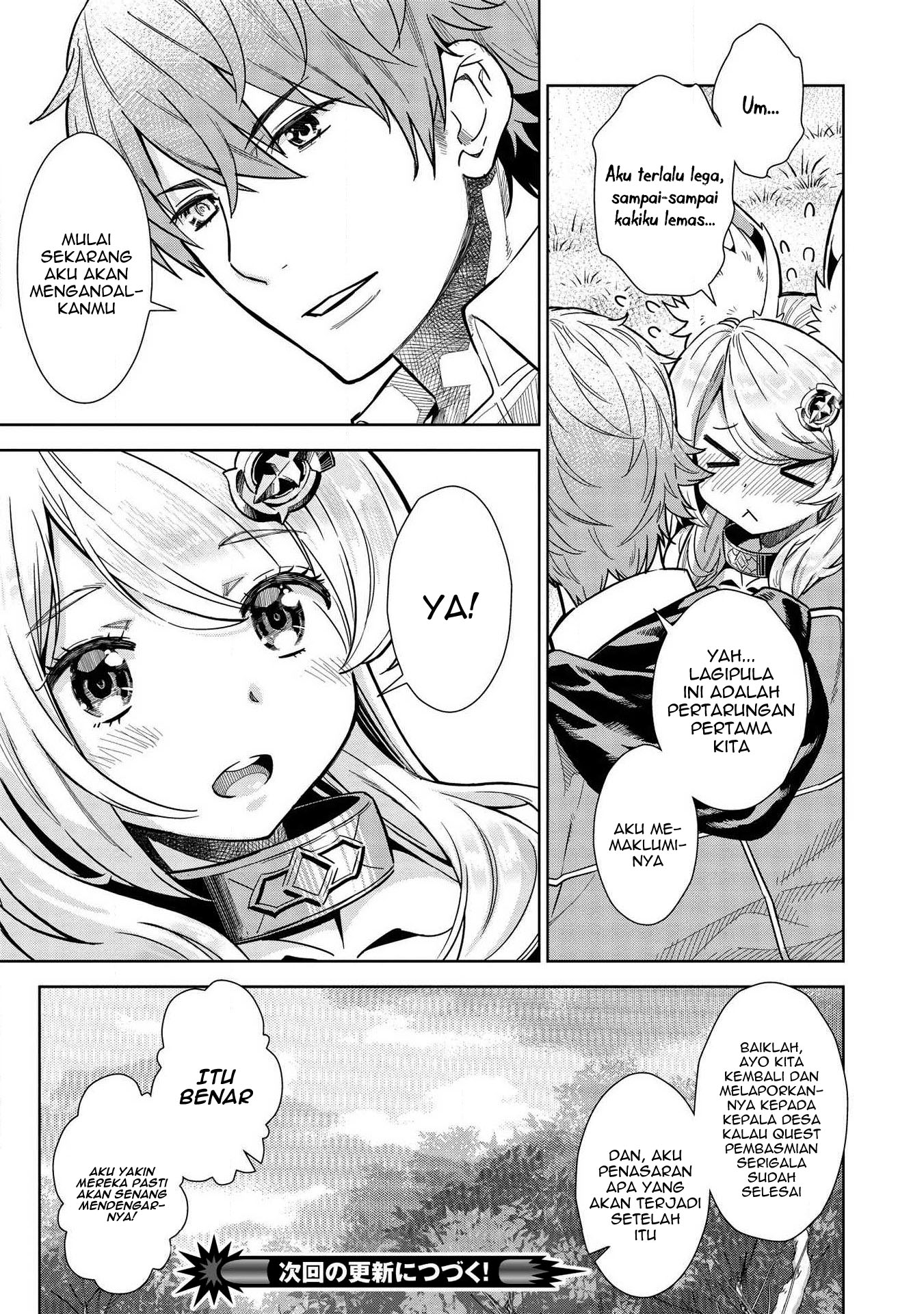 Magan to Dangan o Tsukatte Isekai o Buchinuku! Chapter 9.4 - halaman 17