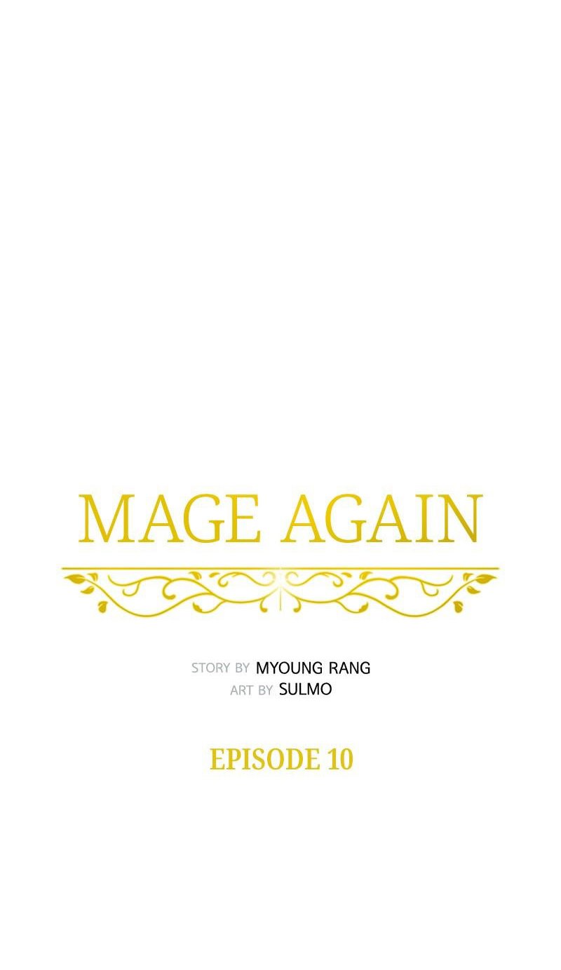 Mage Again Chapter 10 - halaman 21