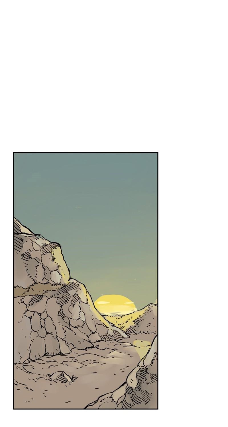Mage Again Chapter 10 - halaman 22