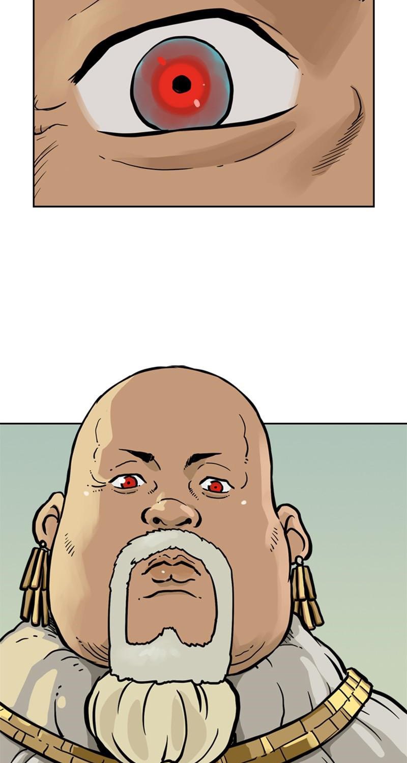 Mage Again Chapter 10 - halaman 24