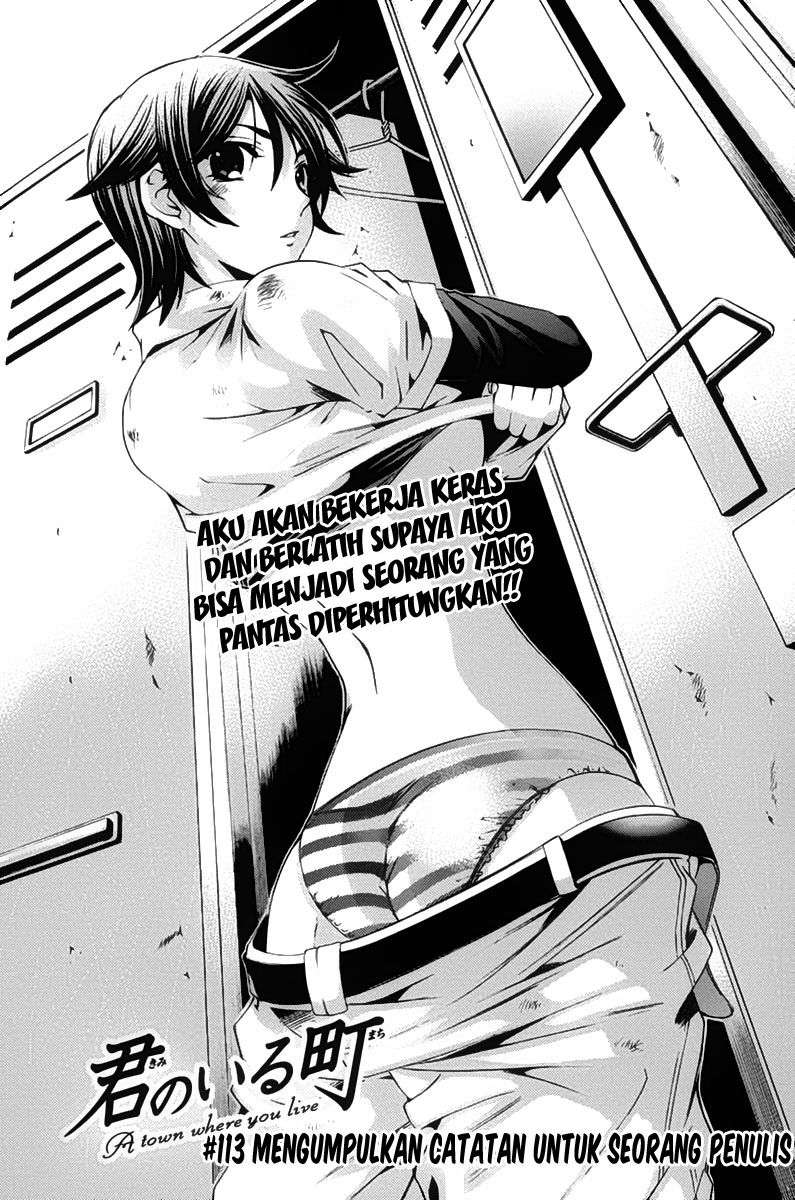 Mage Again Chapter 11 - halaman 2
