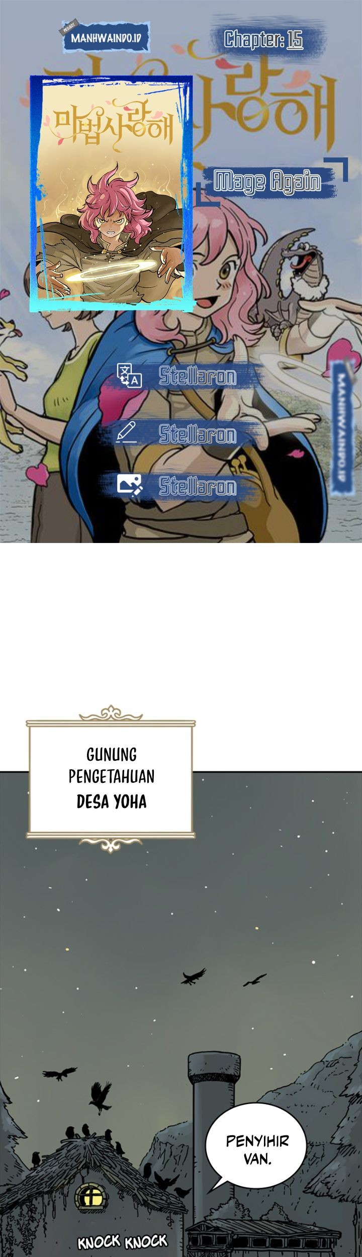 Mage Again Chapter 15 - halaman 1