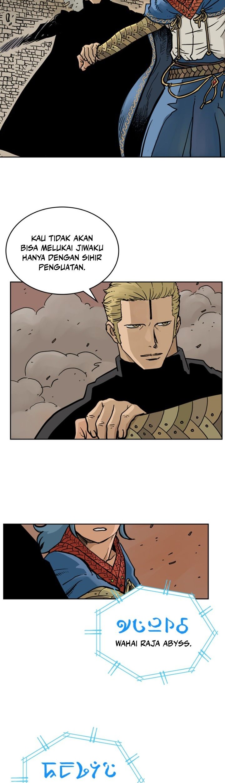 Mage Again Chapter 17 - halaman 8