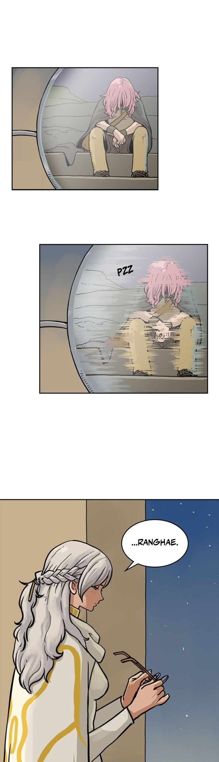 Mage Again Chapter 19 - halaman 22