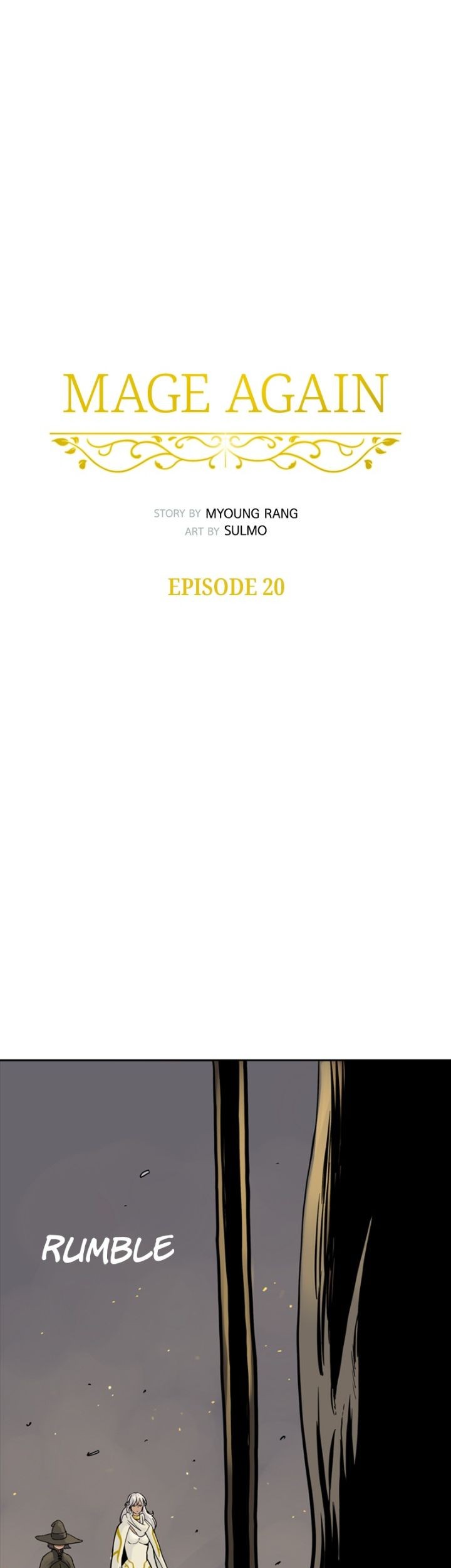 Mage Again Chapter 20 - halaman 17
