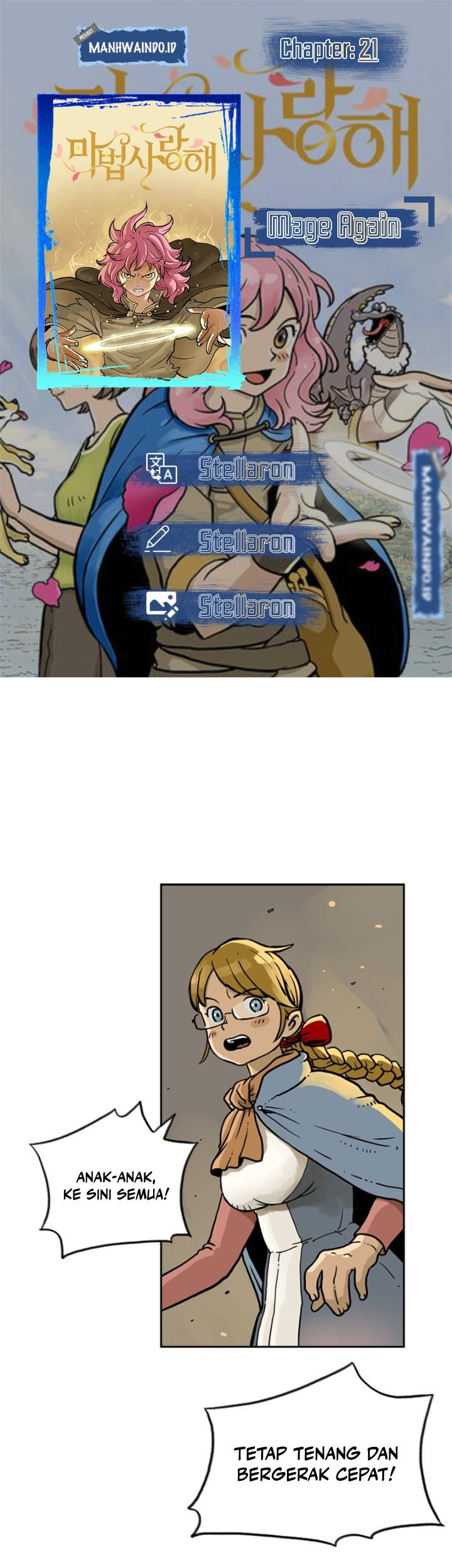Mage Again Chapter 21 - halaman 1