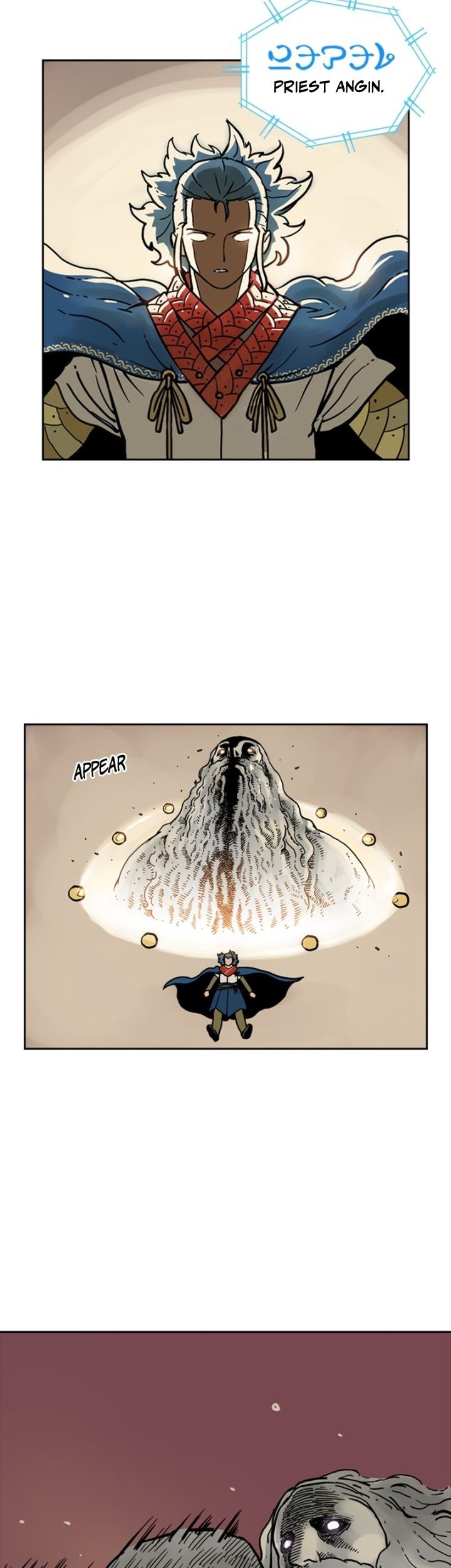 Mage Again Chapter 22 - halaman 16
