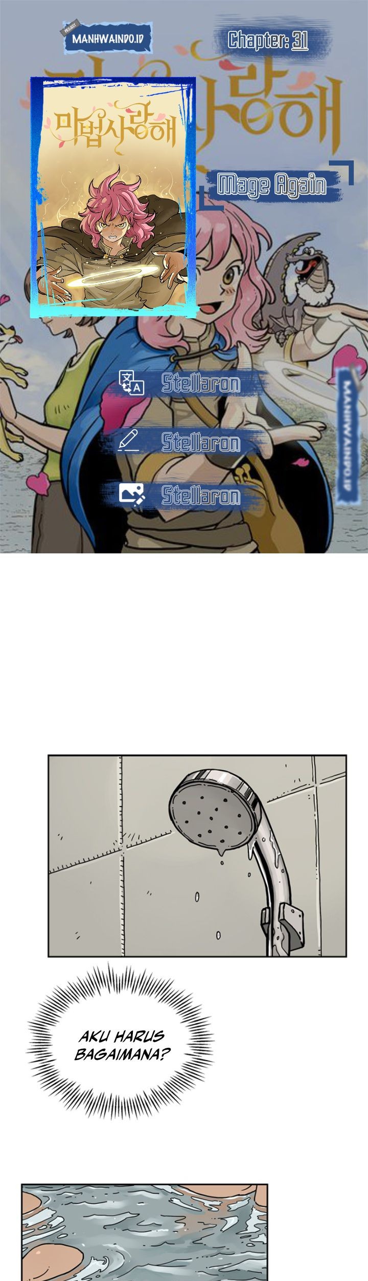 Mage Again Chapter 31 - halaman 1