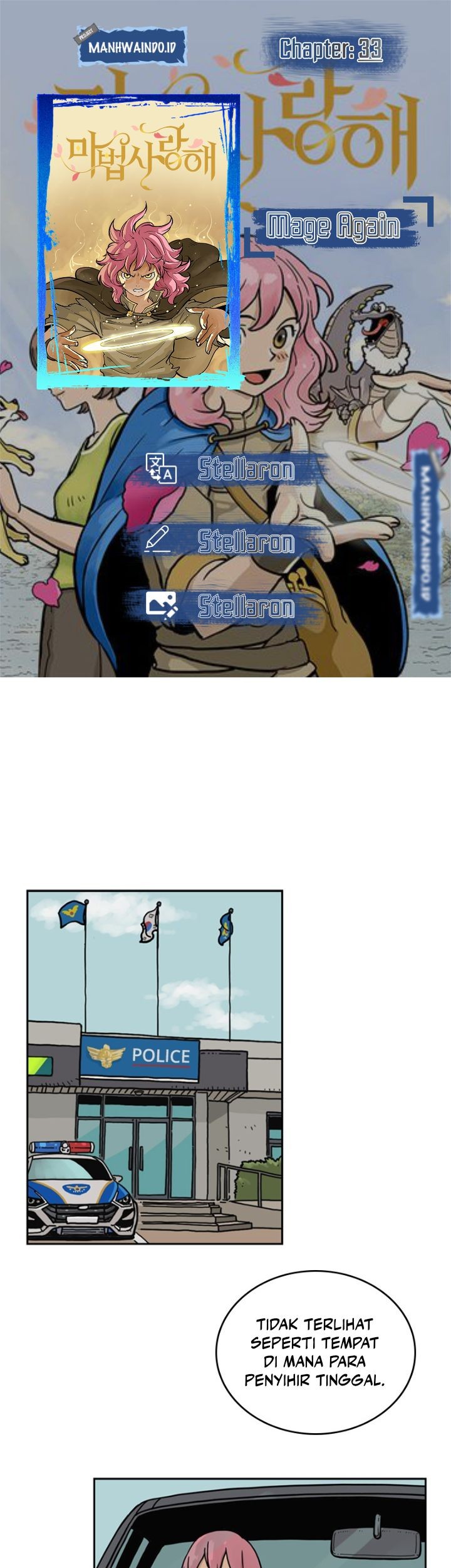 Mage Again Chapter 33 - halaman 1