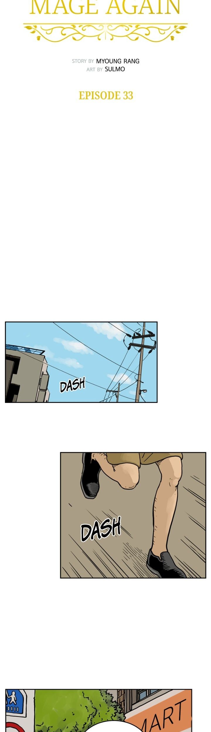 Mage Again Chapter 33 - halaman 13