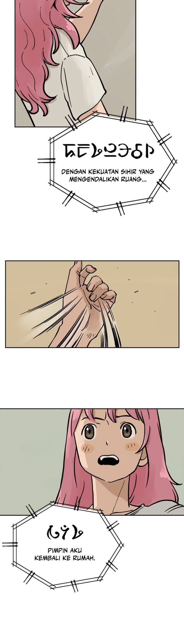 Mage Again Chapter 33 - halaman 20