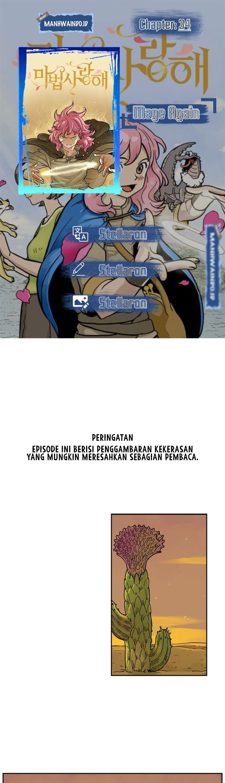 Mage Again Chapter 34 - halaman 1