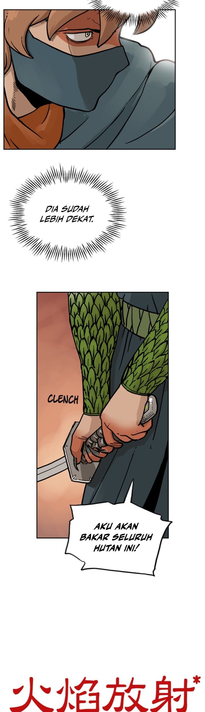 Mage Again Chapter 34 - halaman 22