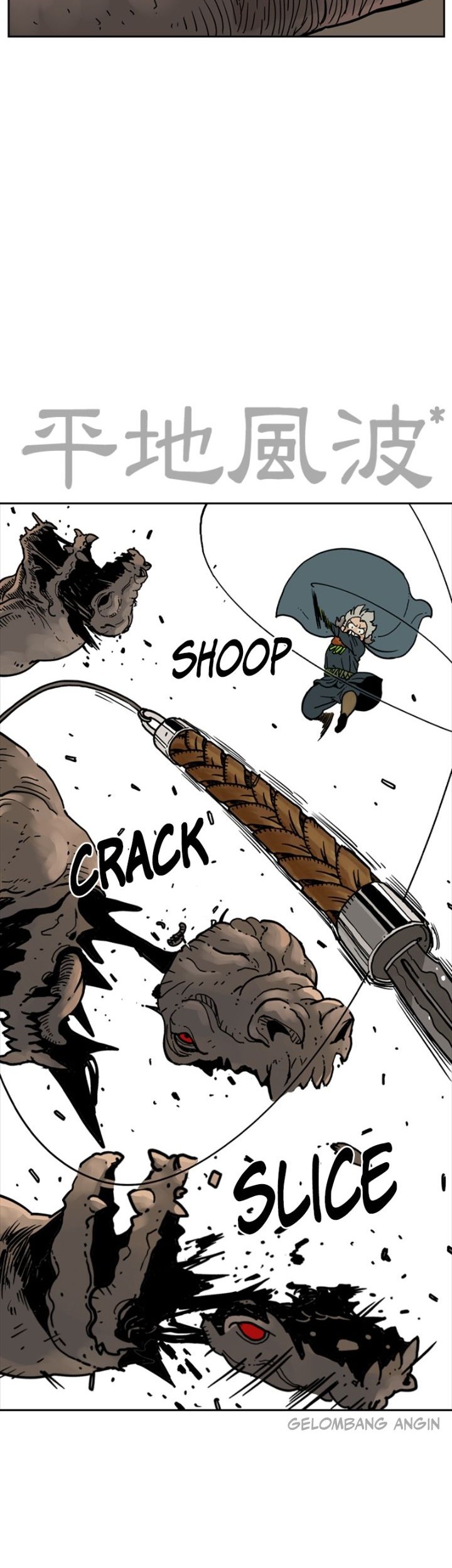 Mage Again Chapter 35 - halaman 18