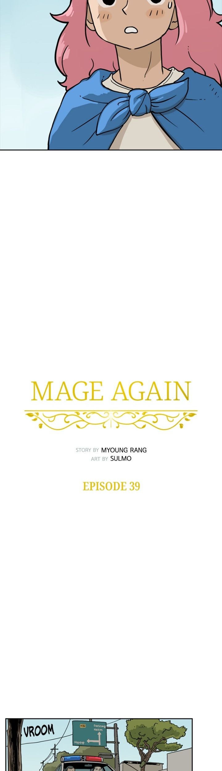 Mage Again Chapter 39 - halaman 15