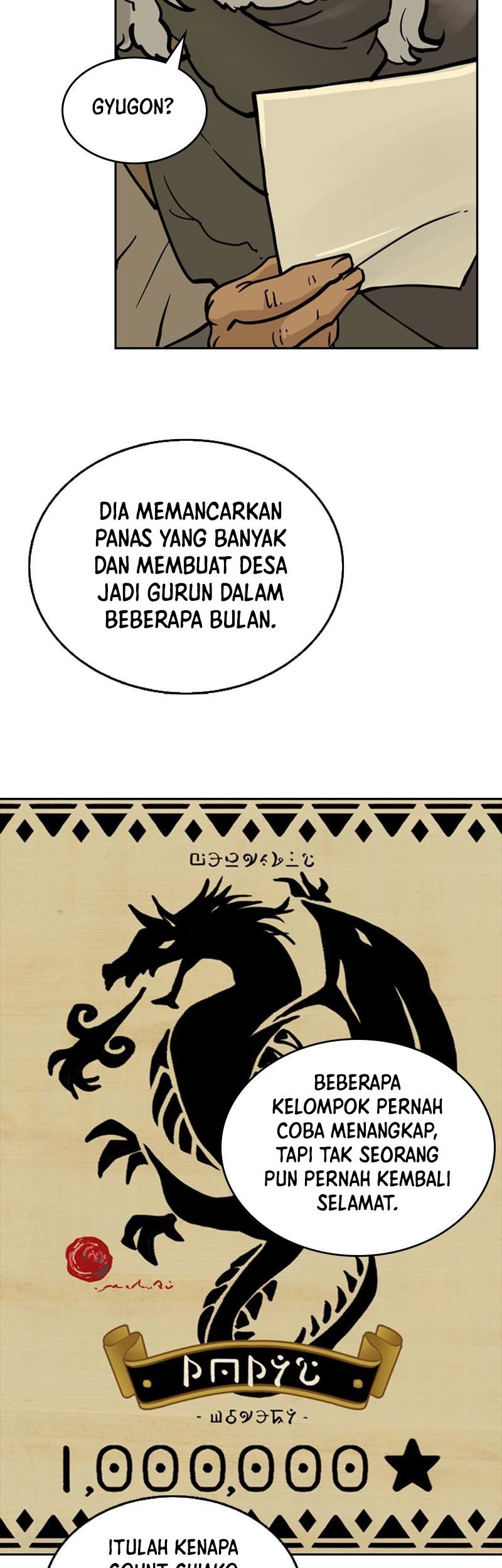 Mage Again Chapter 4 - halaman 52