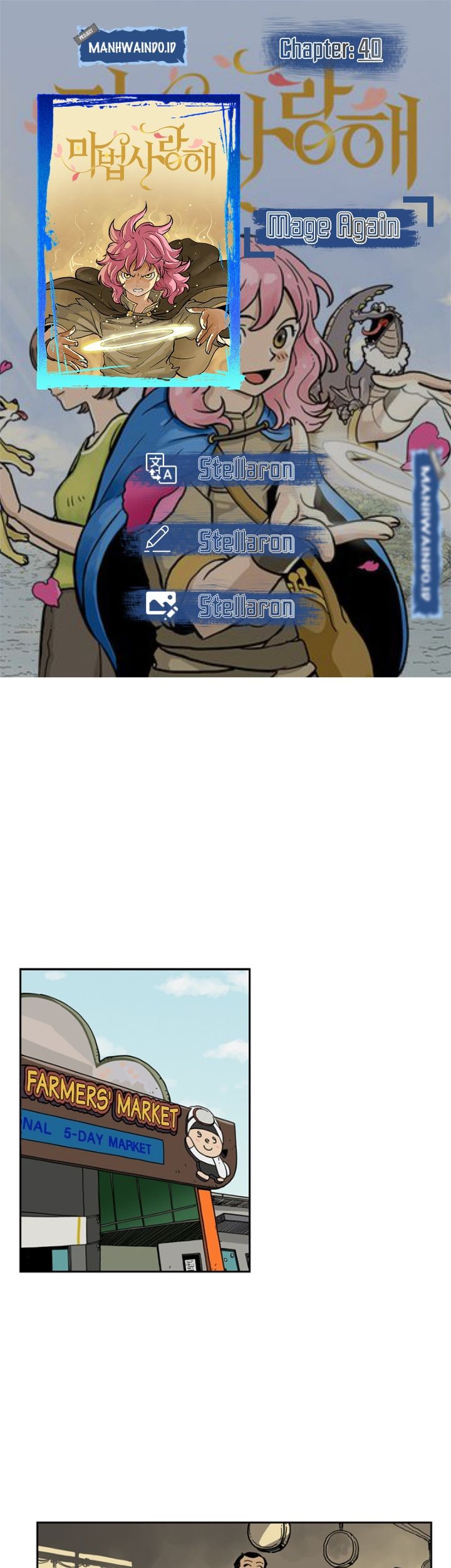 Mage Again Chapter 40 - halaman 1