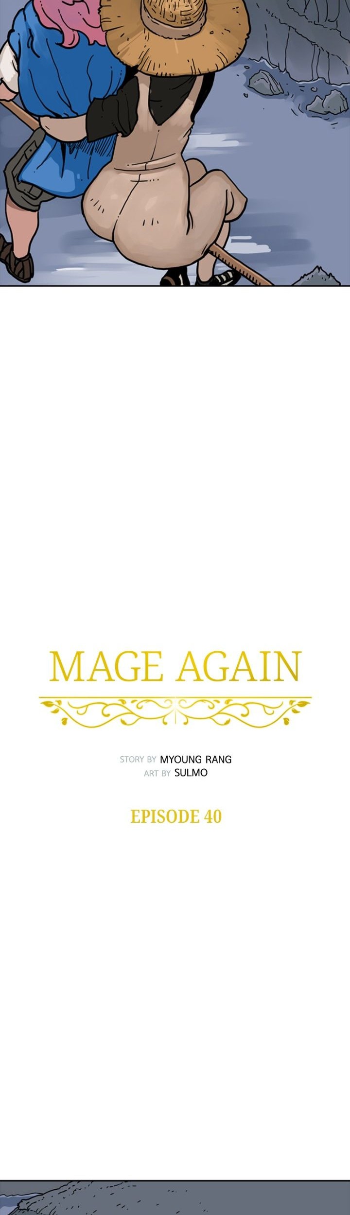 Mage Again Chapter 40 - halaman 14