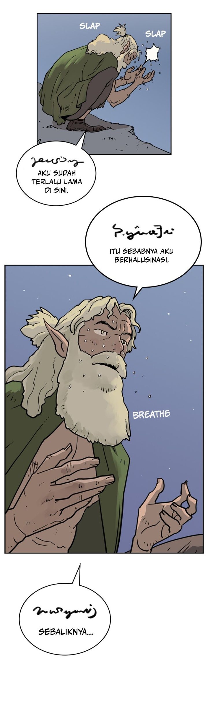 Mage Again Chapter 40 - halaman 16