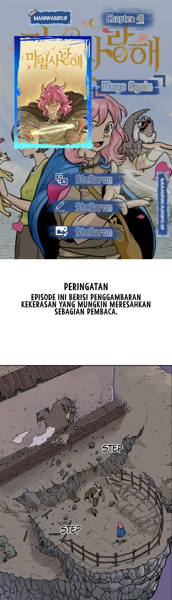 Mage Again Chapter 41 - halaman 1