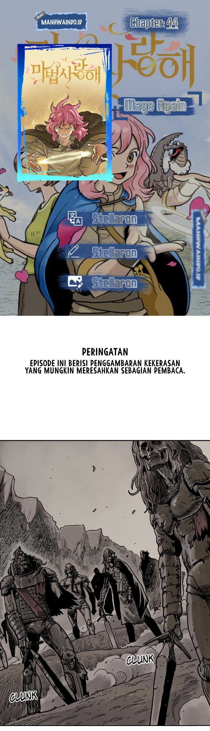 Mage Again Chapter 44 - halaman 1