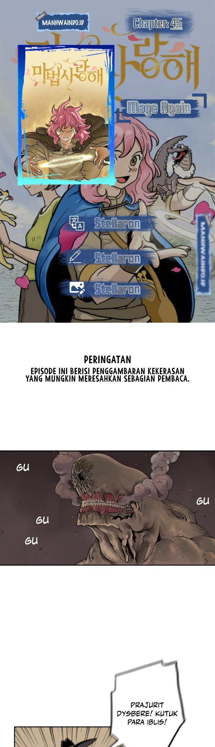 Mage Again Chapter 45 - halaman 1