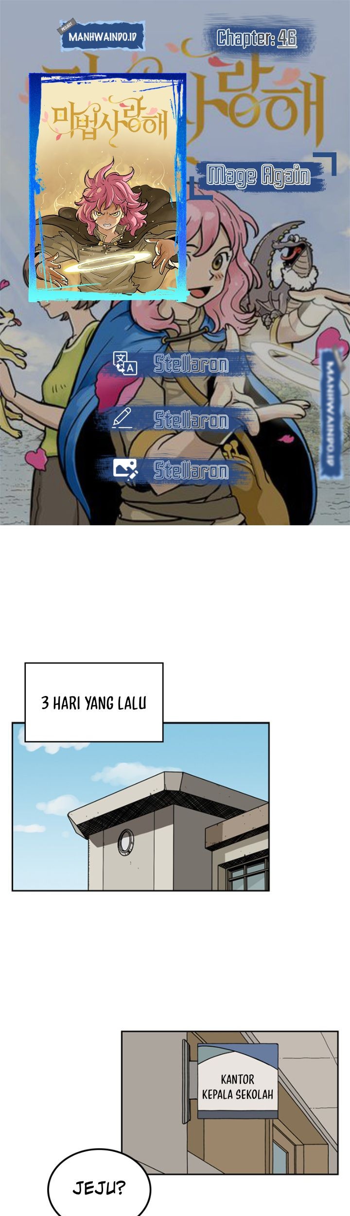 Mage Again Chapter 46 - halaman 1