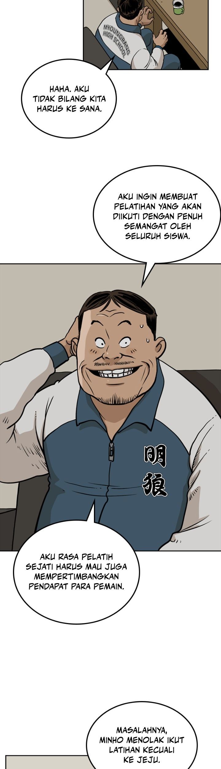 Mage Again Chapter 46 - halaman 3