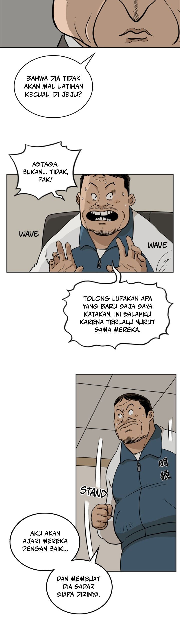 Mage Again Chapter 46 - halaman 5