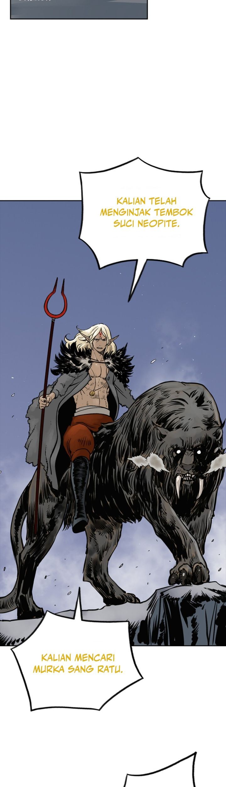 Mage Again Chapter 50 - halaman 27