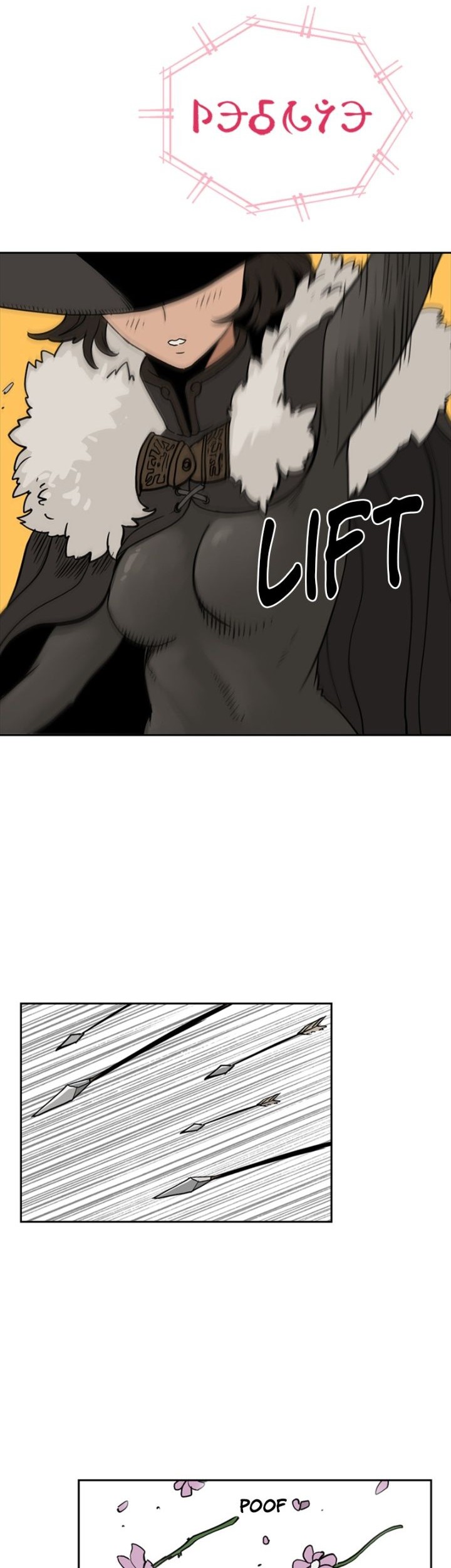 Mage Again Chapter 50 - halaman 32