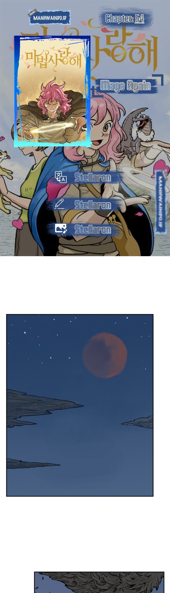 Mage Again Chapter 54 - halaman 1