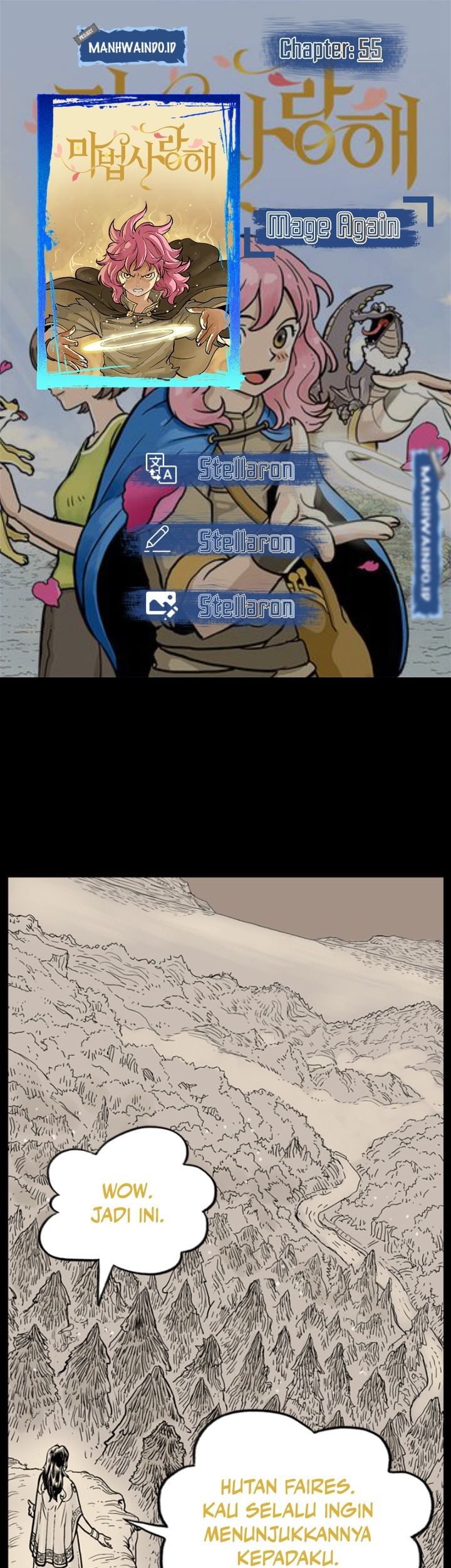 Mage Again Chapter 55 - halaman 1