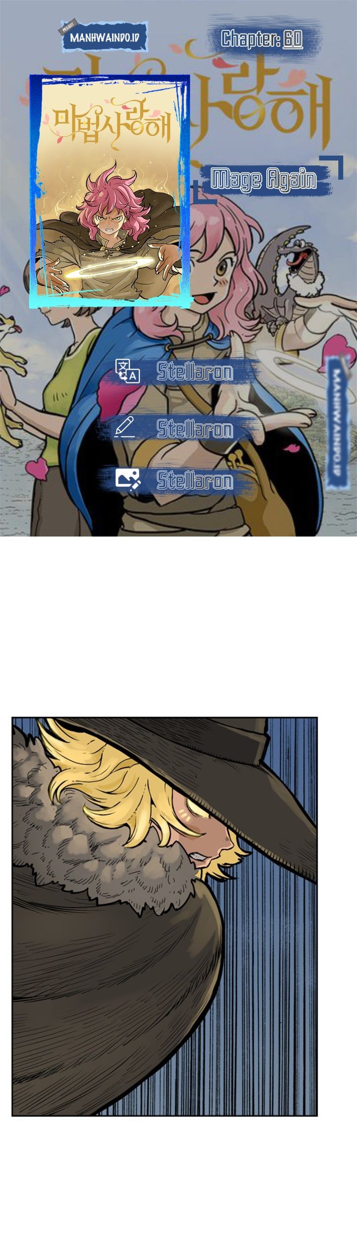Mage Again Chapter 60 - halaman 1