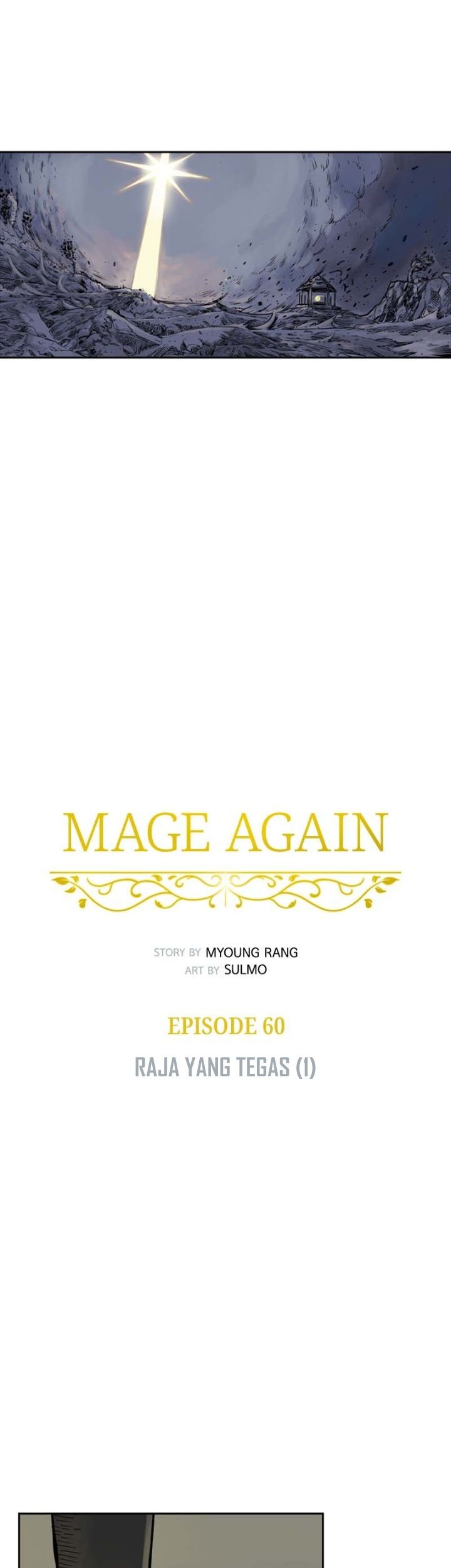 Mage Again Chapter 60 - halaman 17