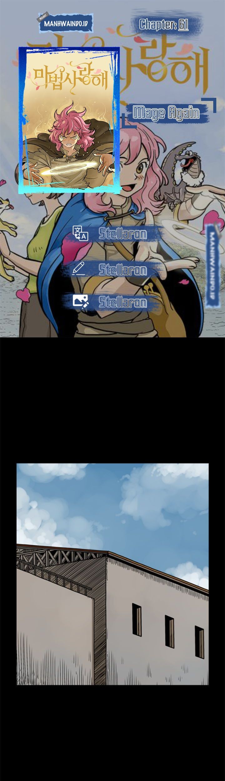 Mage Again Chapter 61 - halaman 1