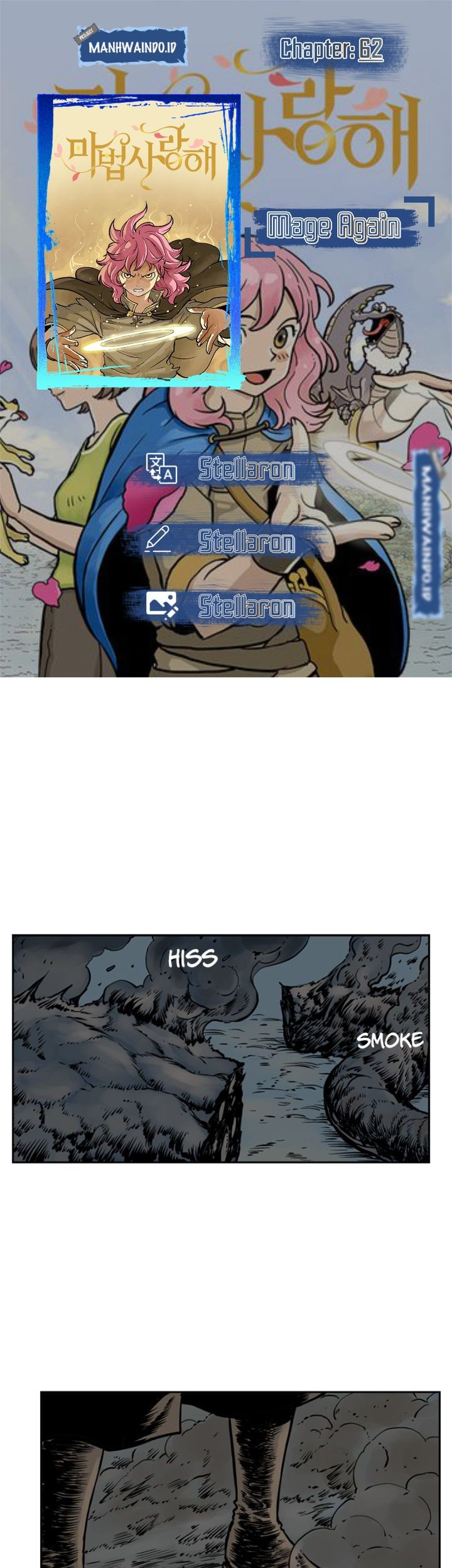 Mage Again Chapter 62 - halaman 1