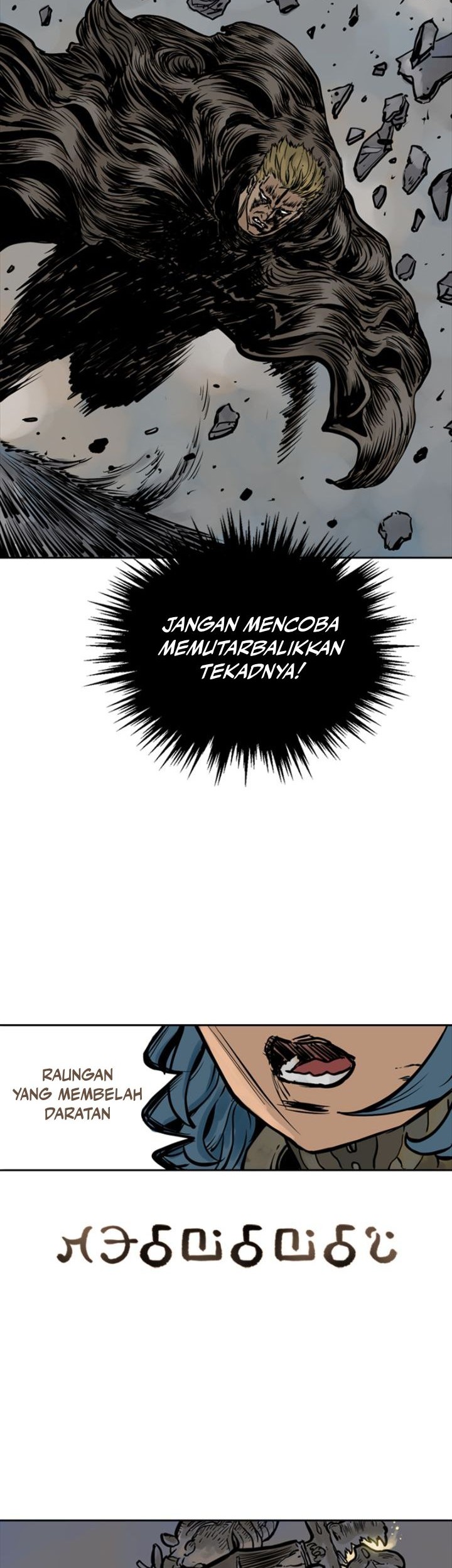Mage Again Chapter 62 - halaman 22