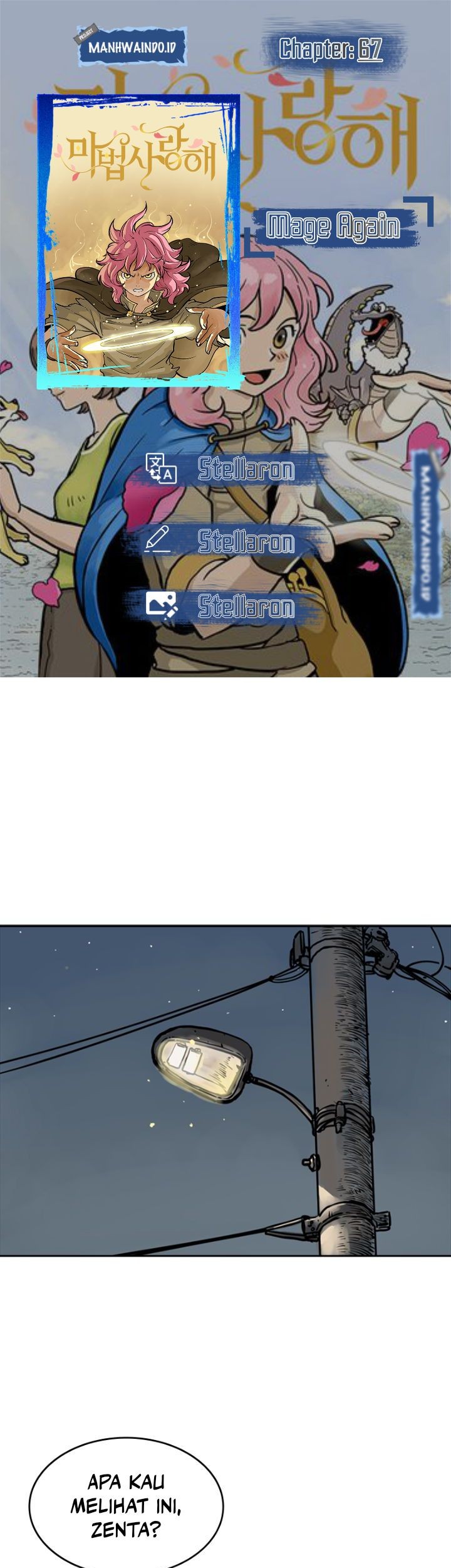 Mage Again Chapter 67 - halaman 1